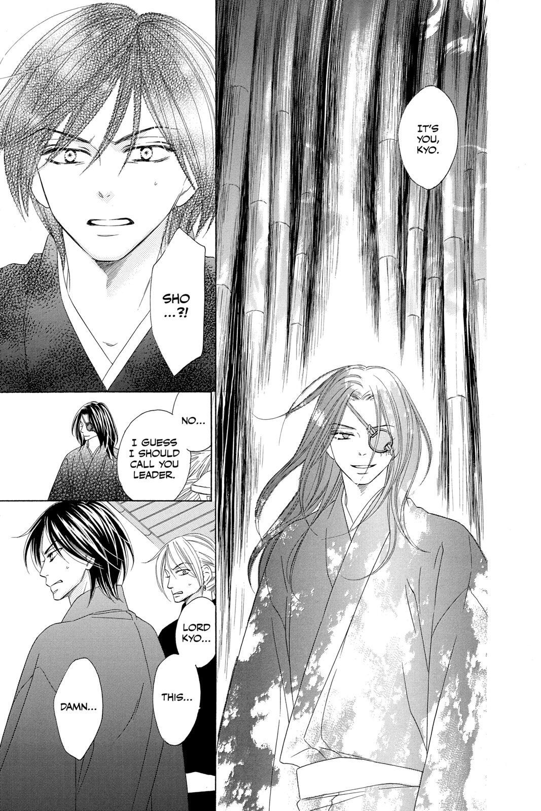 Read Black Bird Manga Online