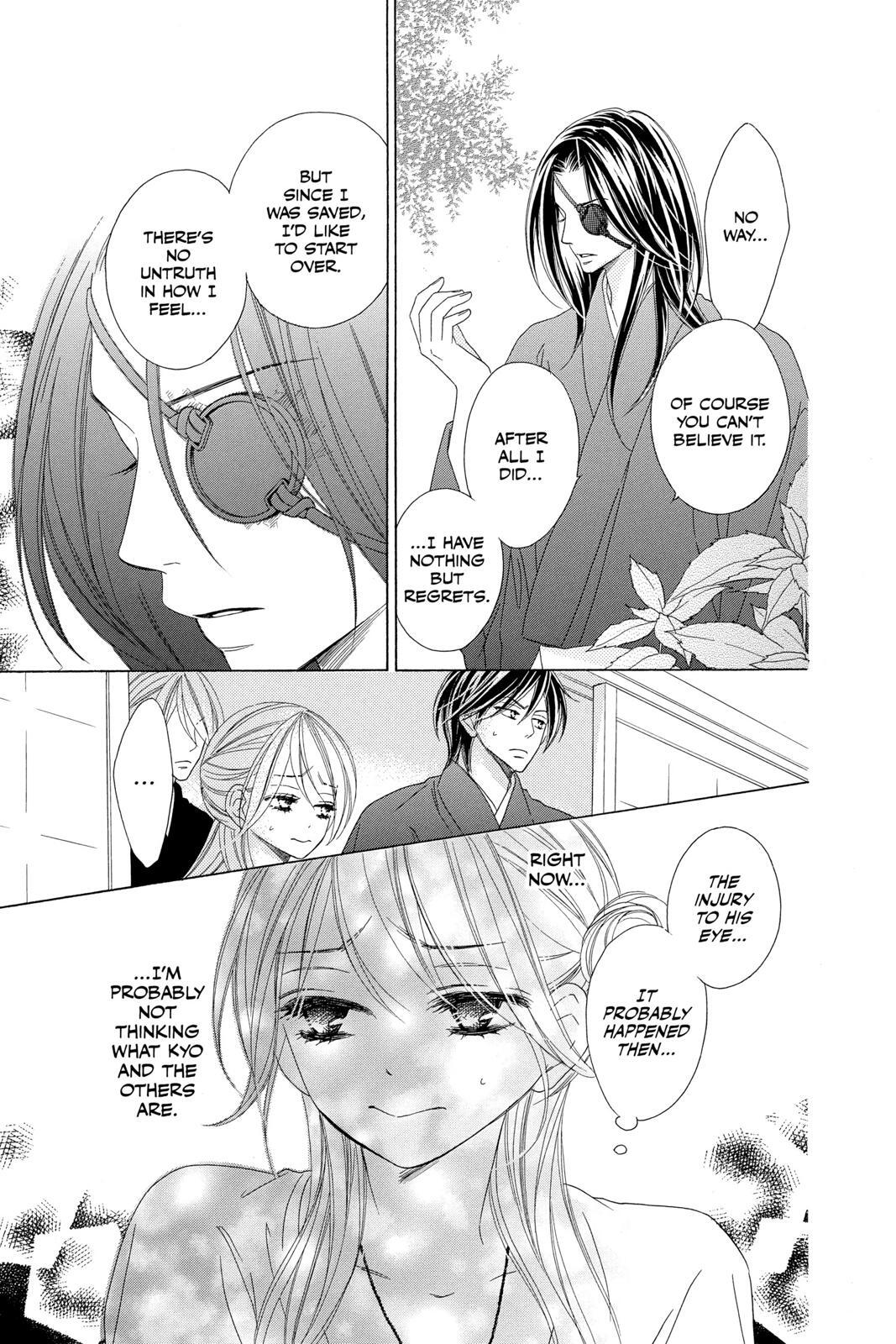 Read Black Bird Manga Online