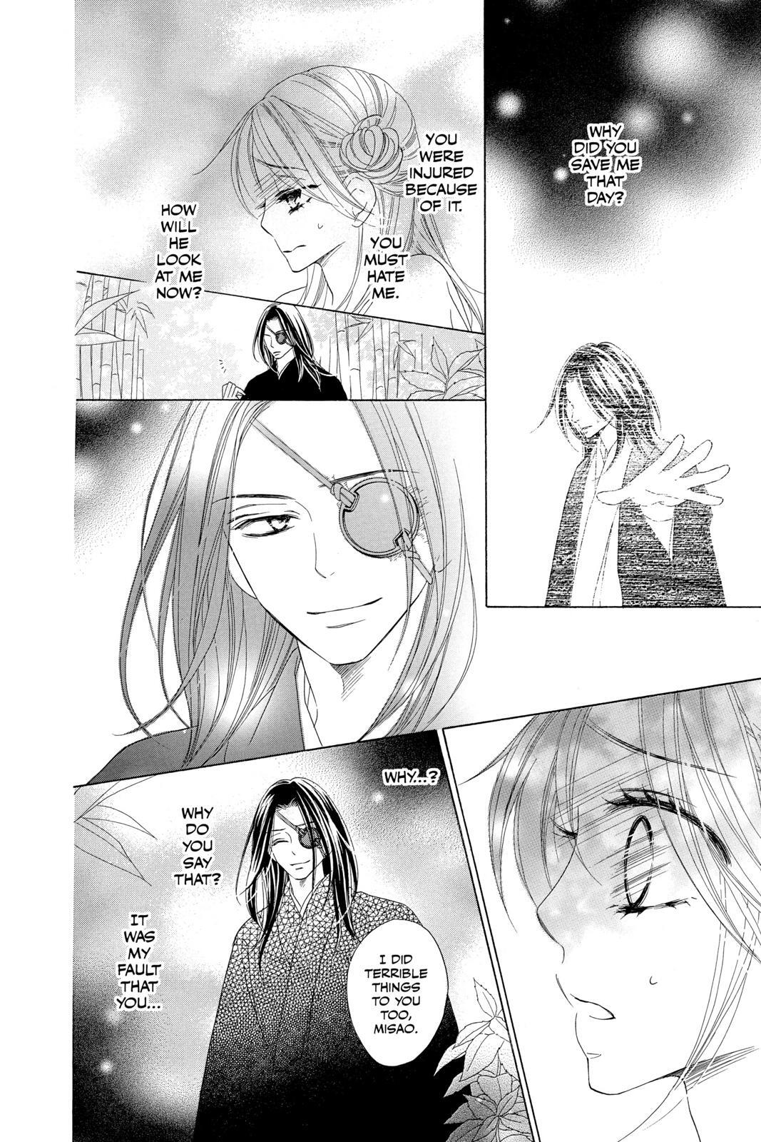 Read Black Bird Manga Online