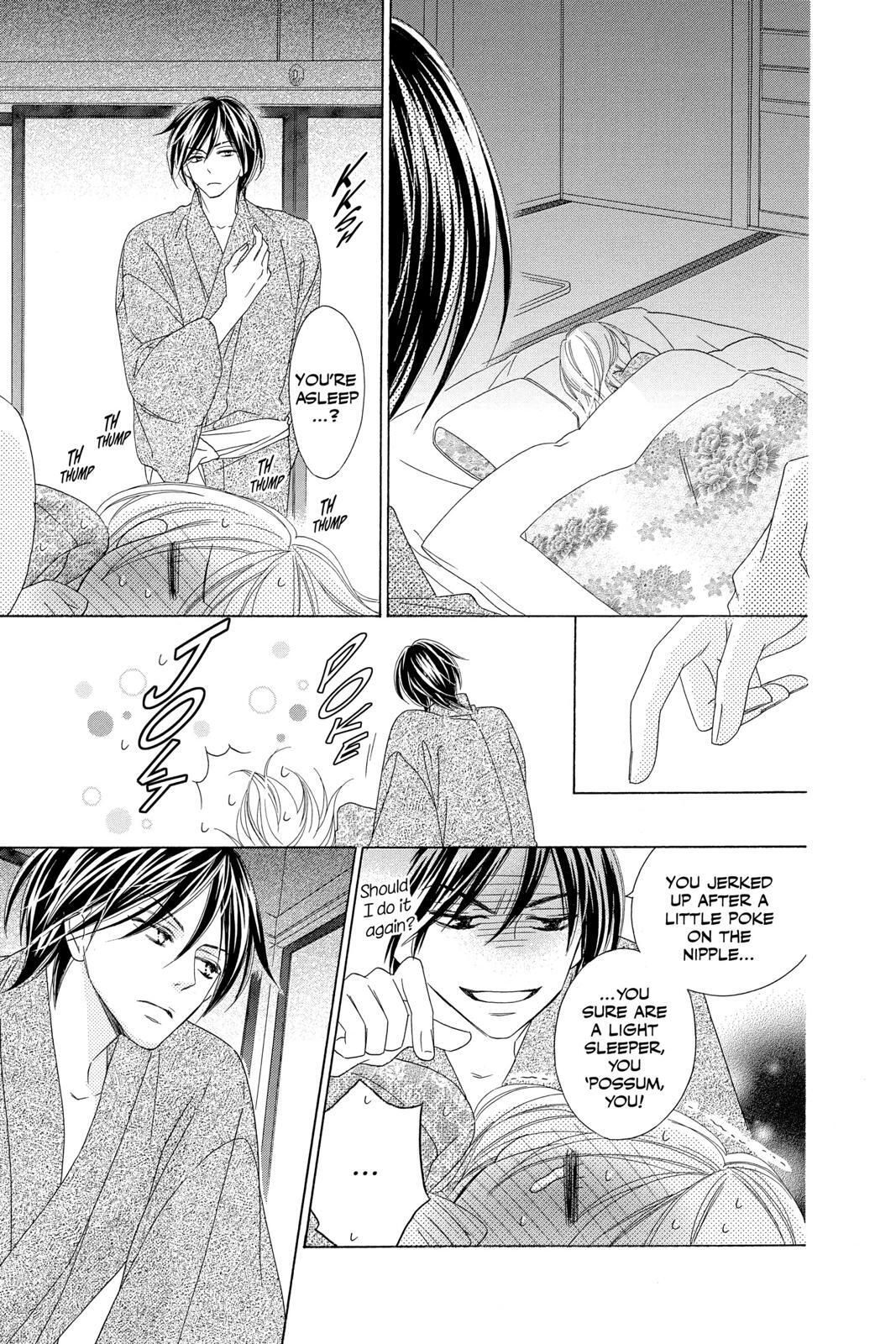 Read Black Bird Manga Online
