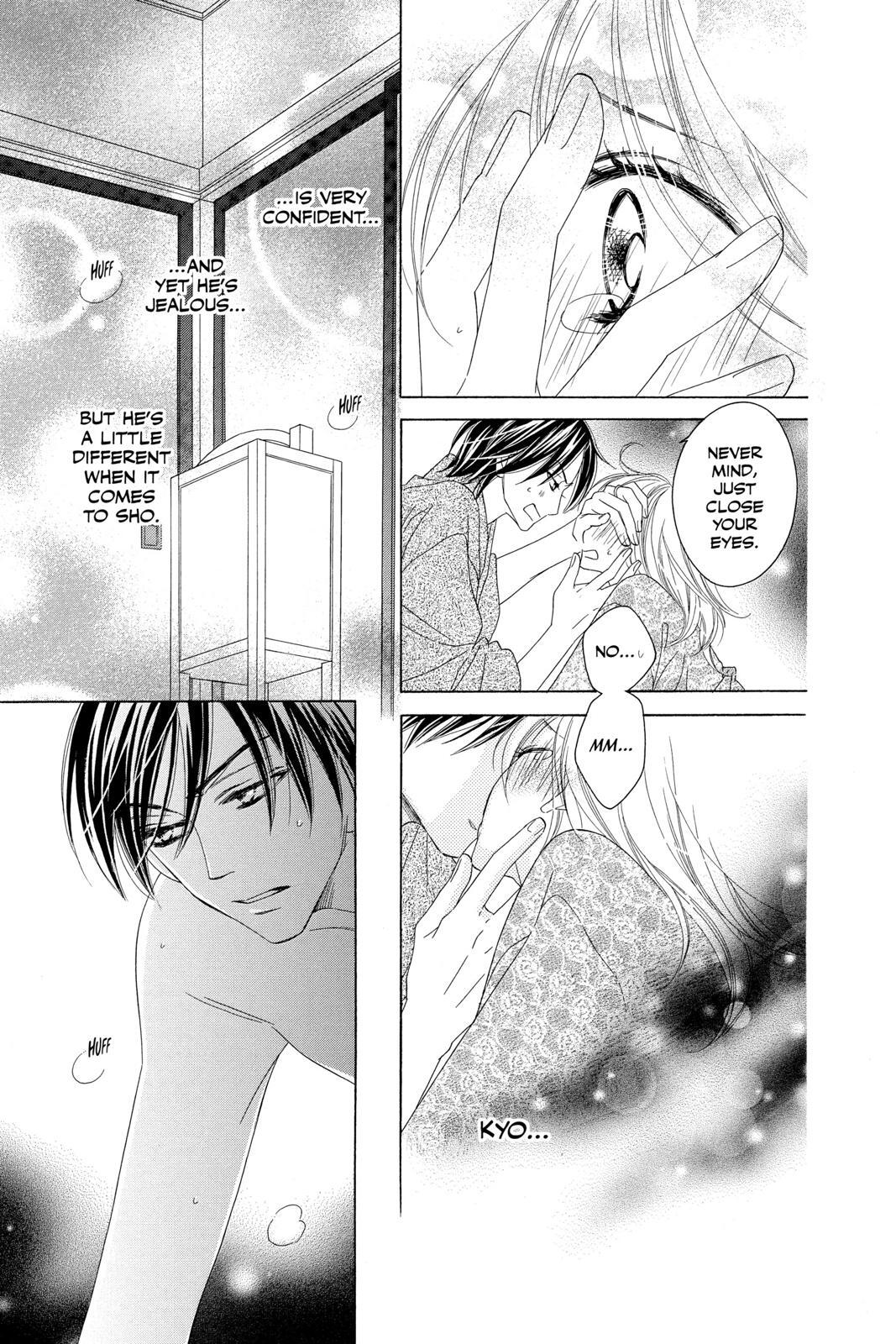 Read Black Bird Manga Online