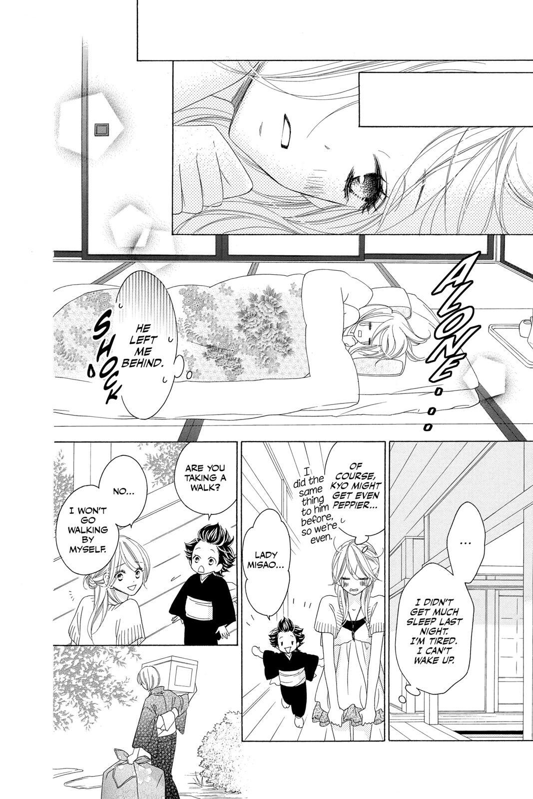 Read Black Bird Manga Online