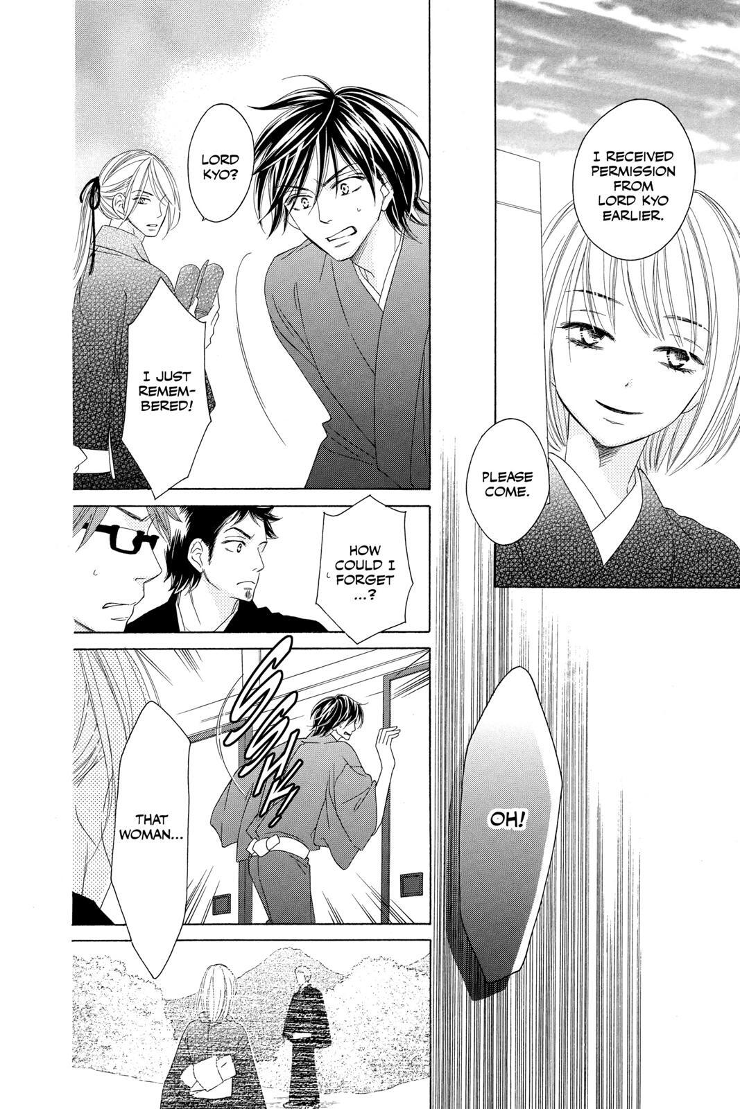 Read Black Bird Manga Online