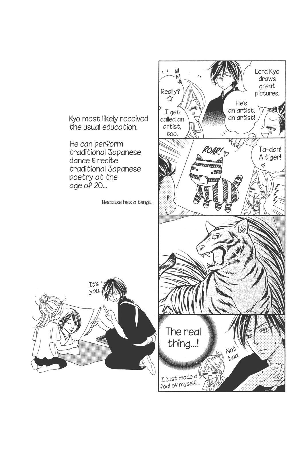 Read Black Bird Manga Online
