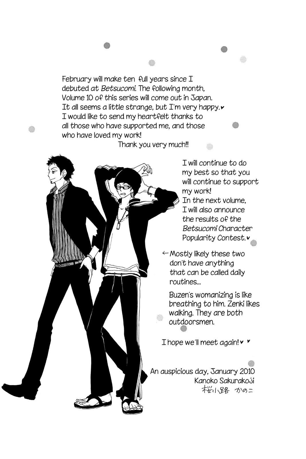 Read Black Bird Manga Online