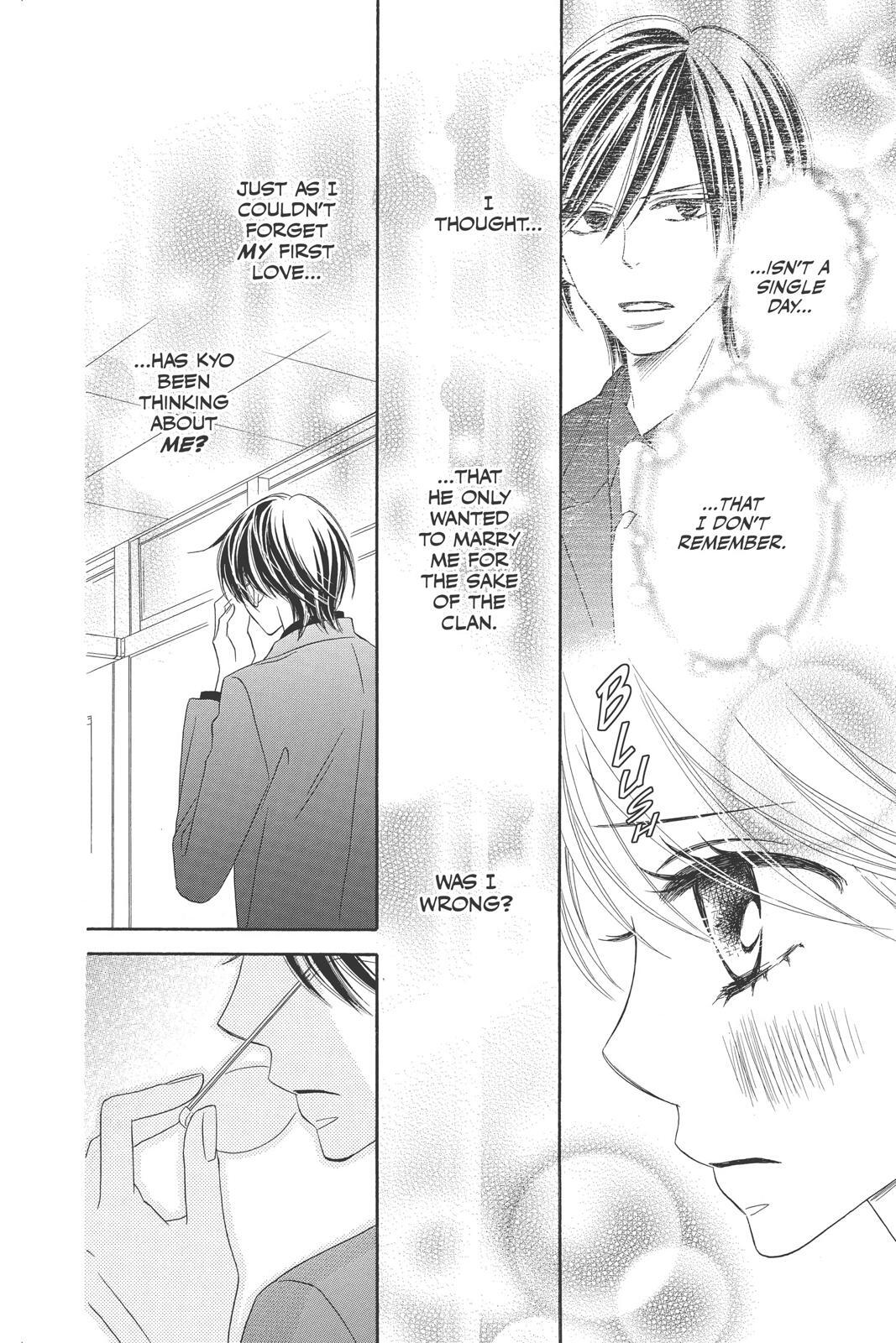 Read Black Bird Manga Online