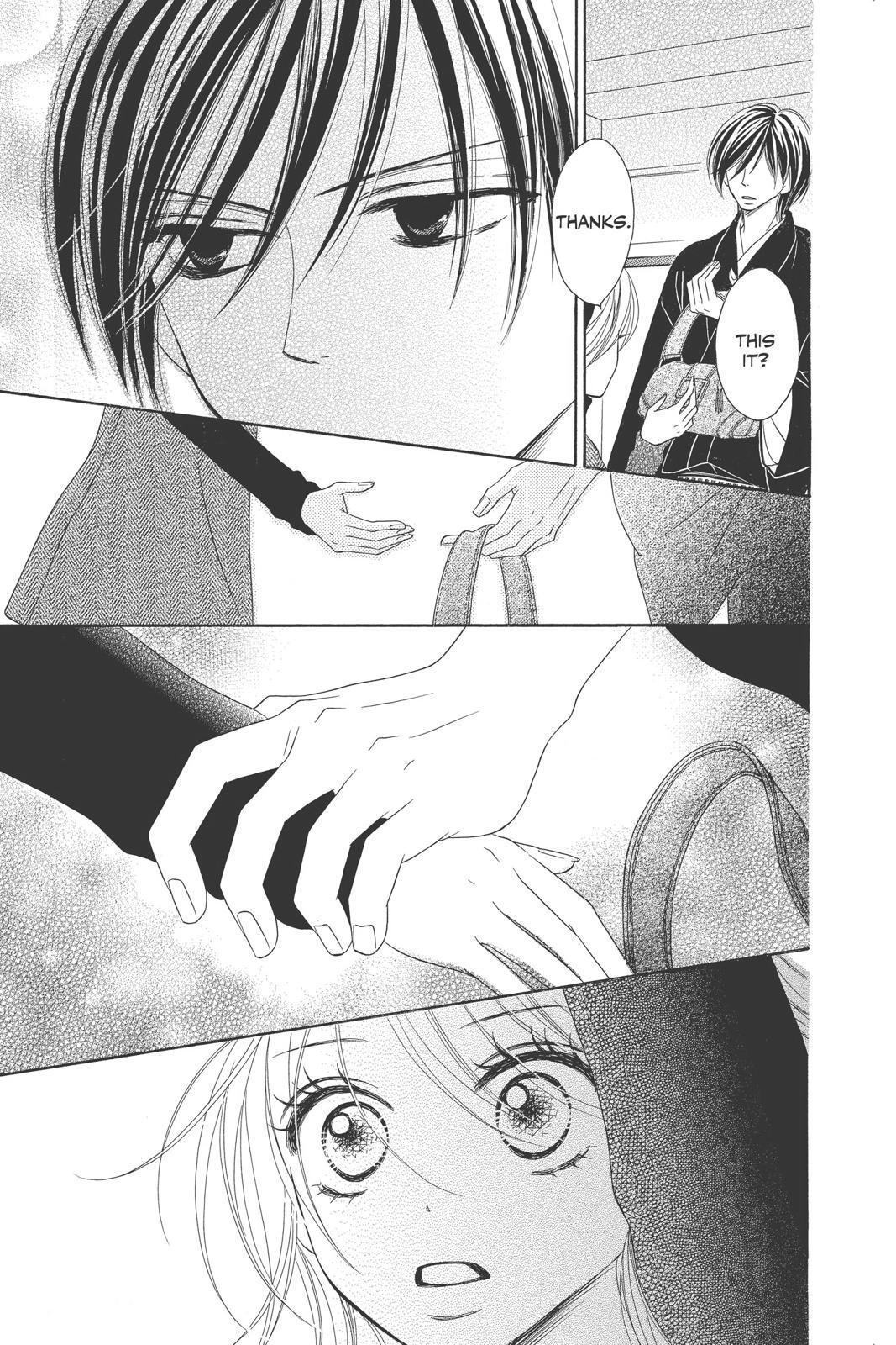 Read Black Bird Manga Online