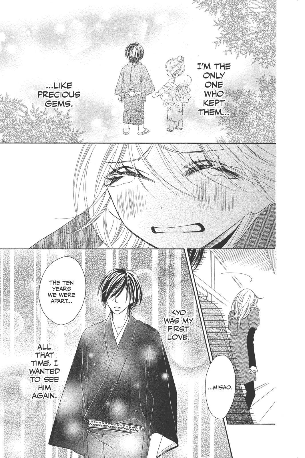 Read Black Bird Manga Online