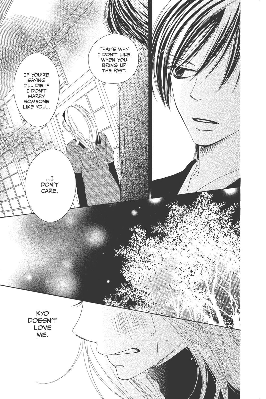 Read Black Bird Manga Online