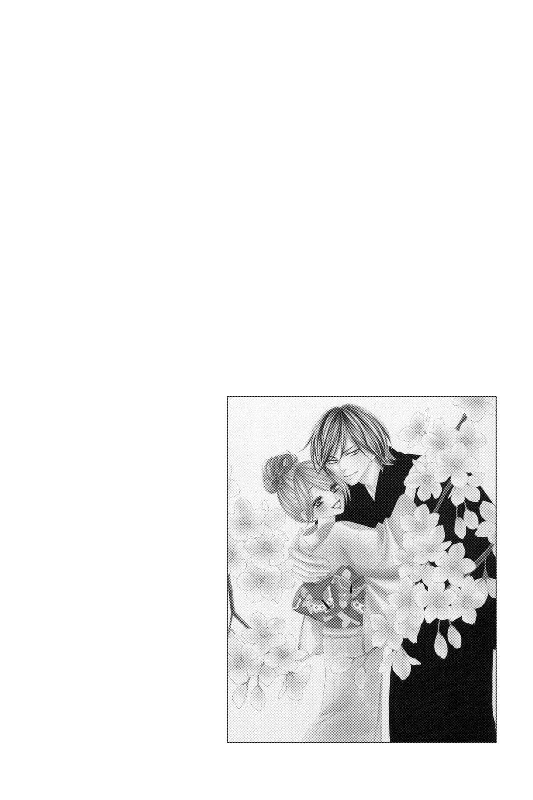 Read Black Bird Manga Online