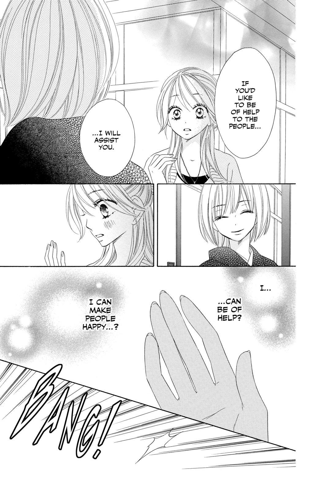 Read Black Bird Manga Online