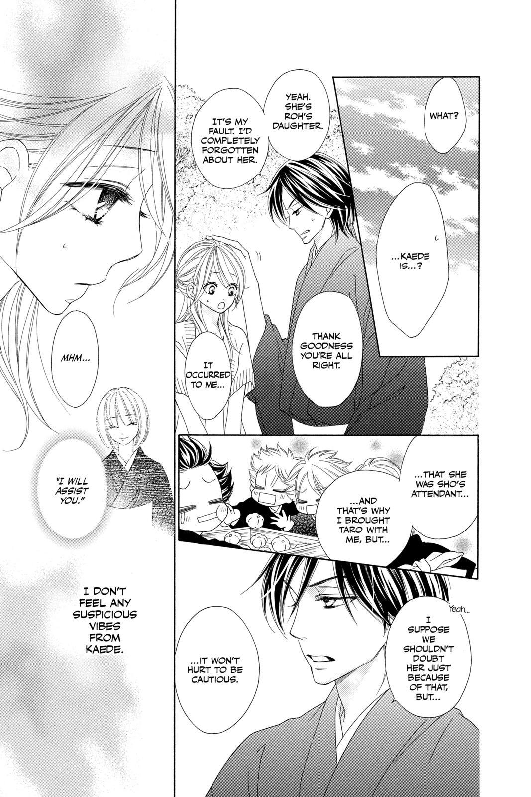 Read Black Bird Manga Online