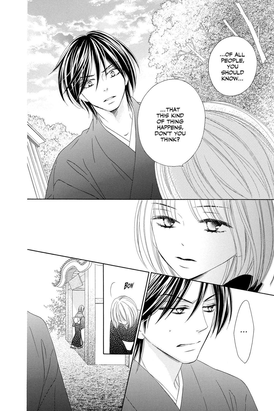 Read Black Bird Manga Online
