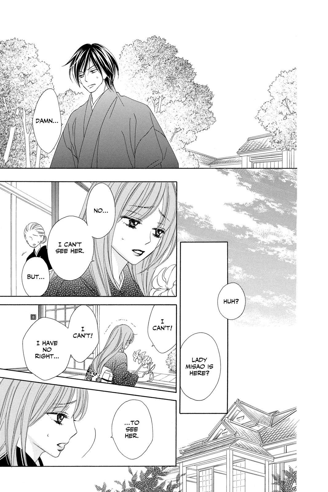 Read Black Bird Manga Online