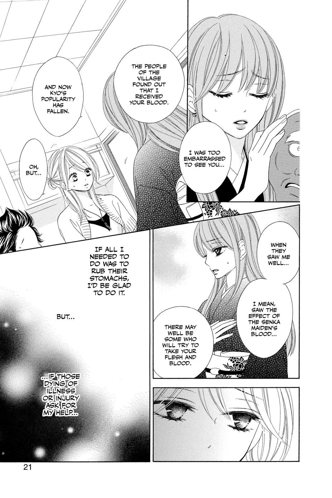 Read Black Bird Manga Online