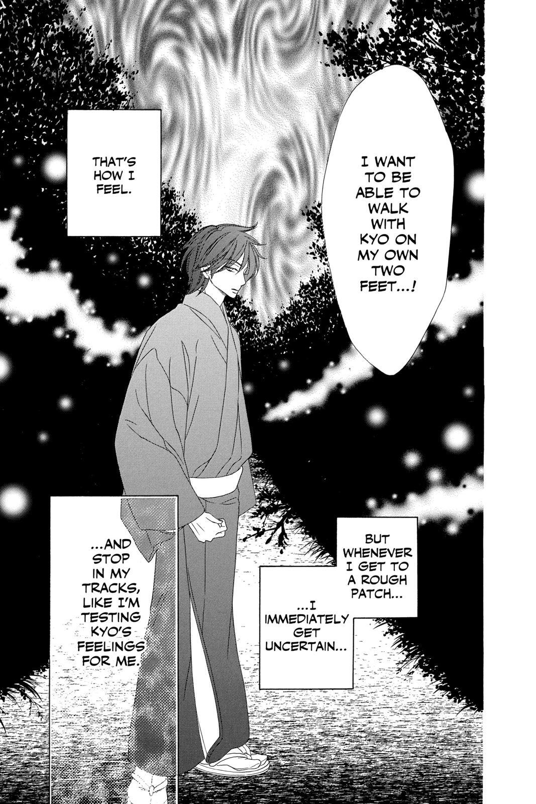 Read Black Bird Manga Online