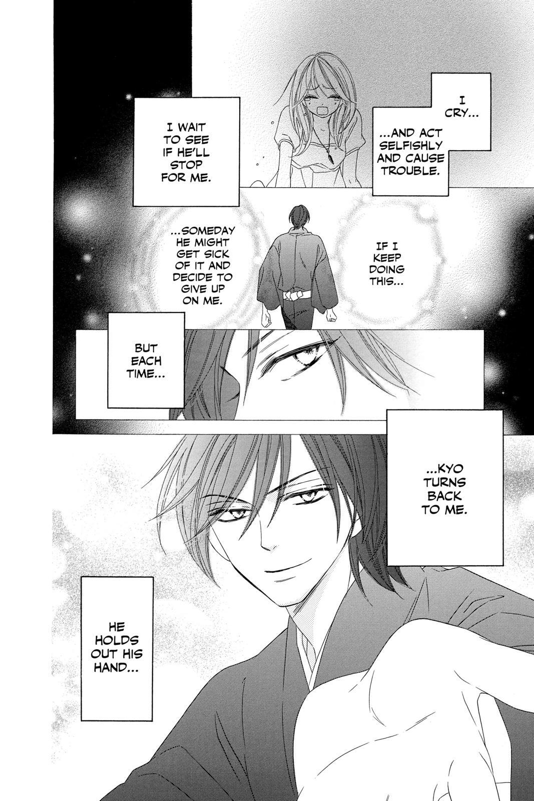 Read Black Bird Manga Online