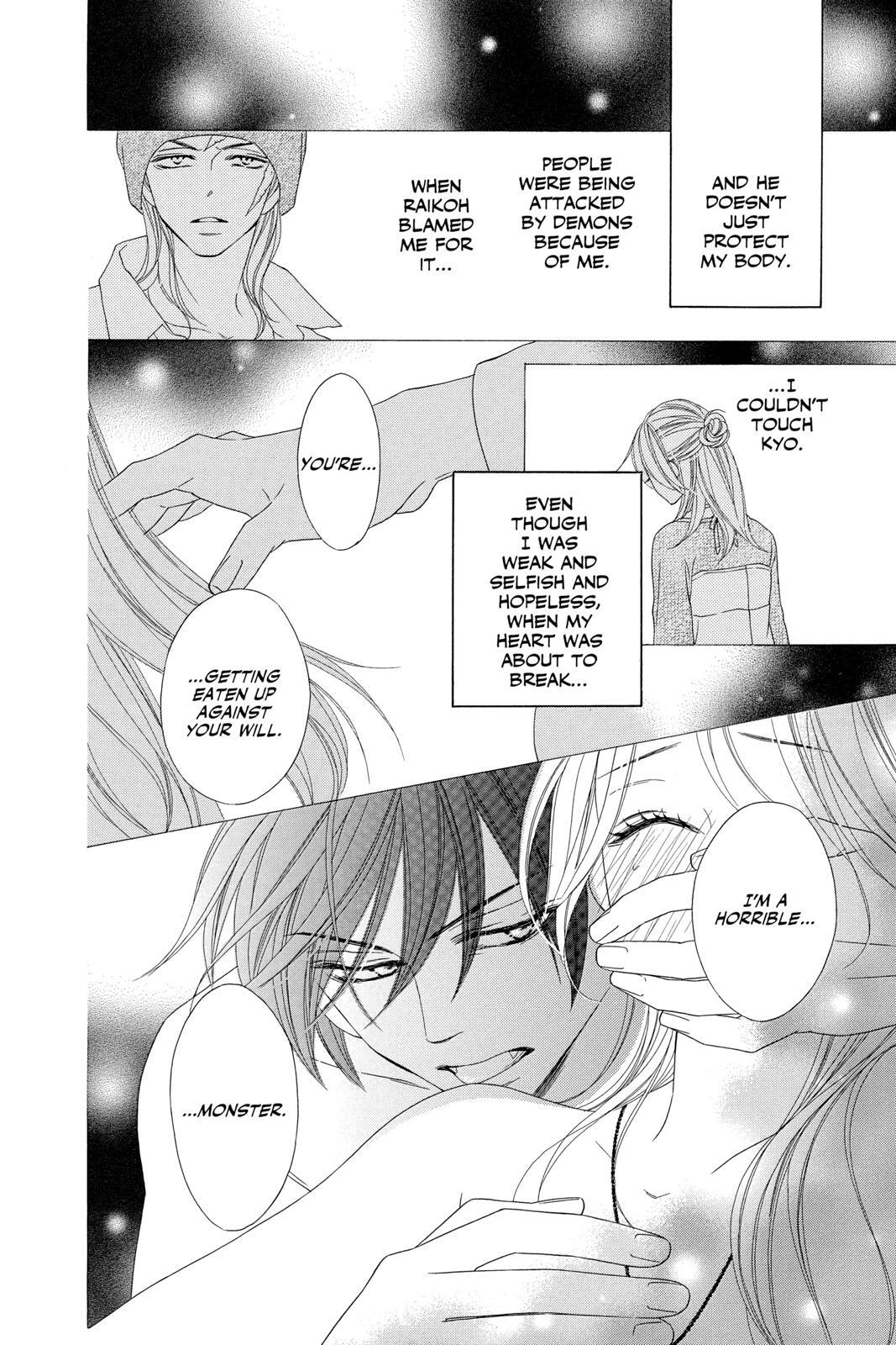 Read Black Bird Manga Online