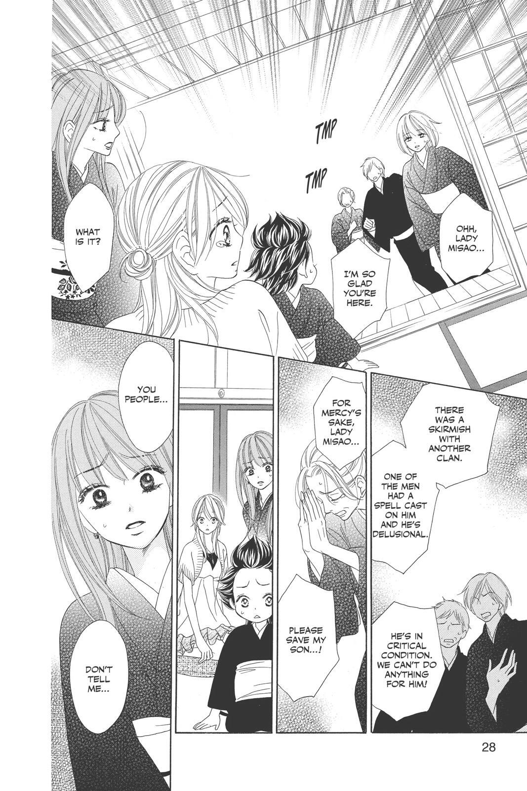Read Black Bird Manga Online