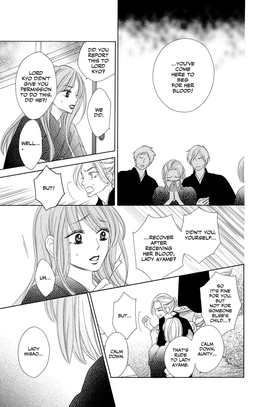 Read Black Bird Manga Online