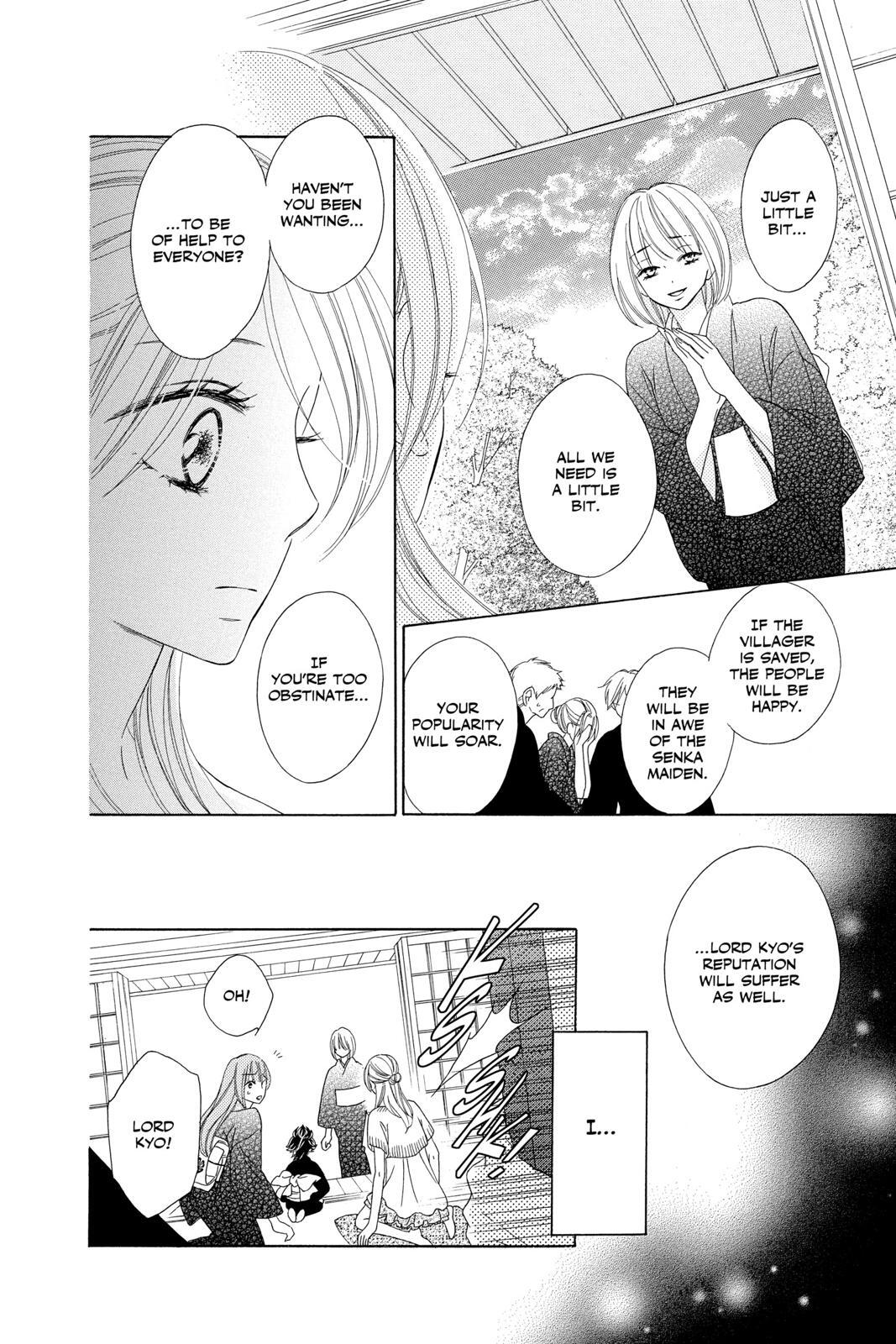 Read Black Bird Manga Online