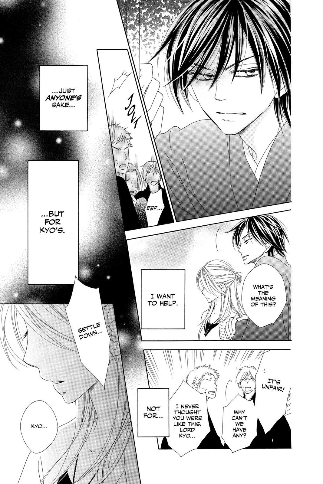 Read Black Bird Manga Online