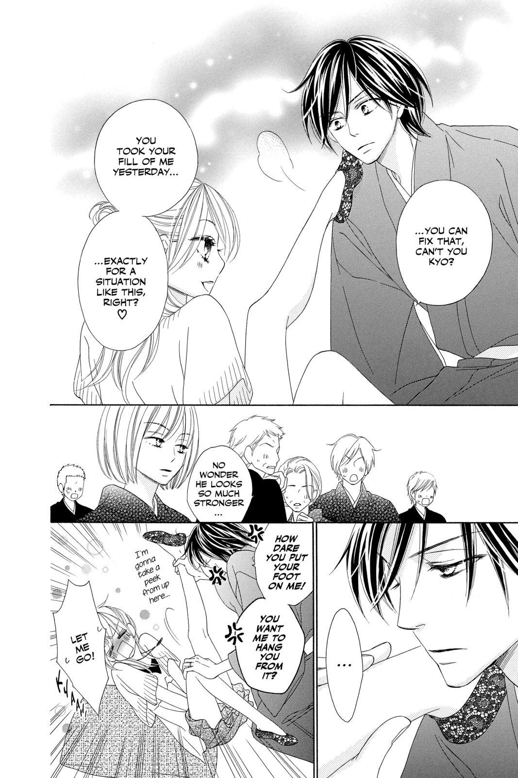 Read Black Bird Manga Online