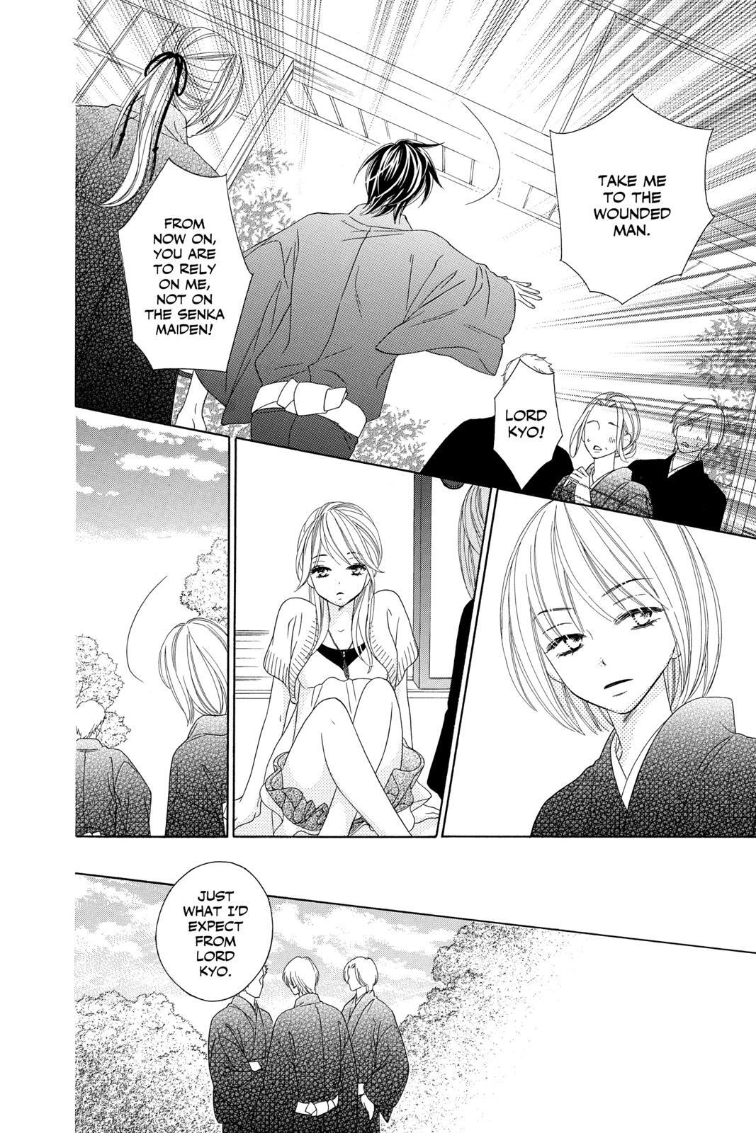 Read Black Bird Manga Online