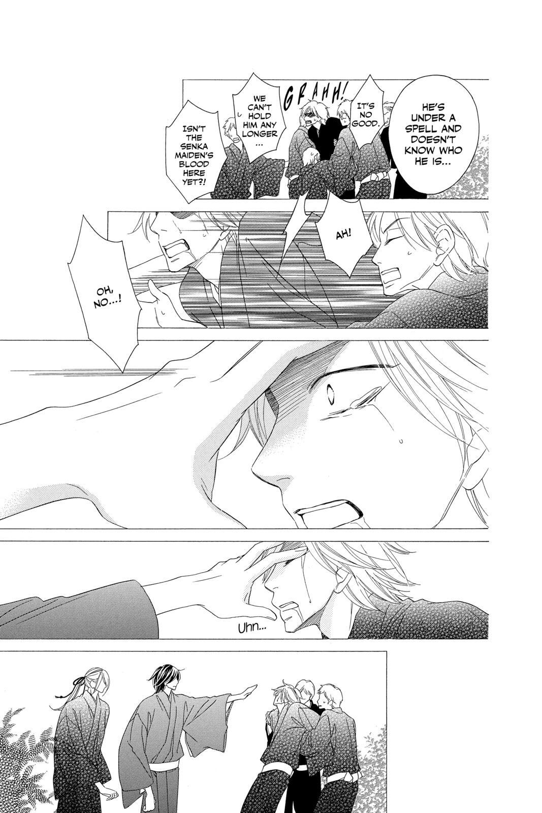 Read Black Bird Manga Online