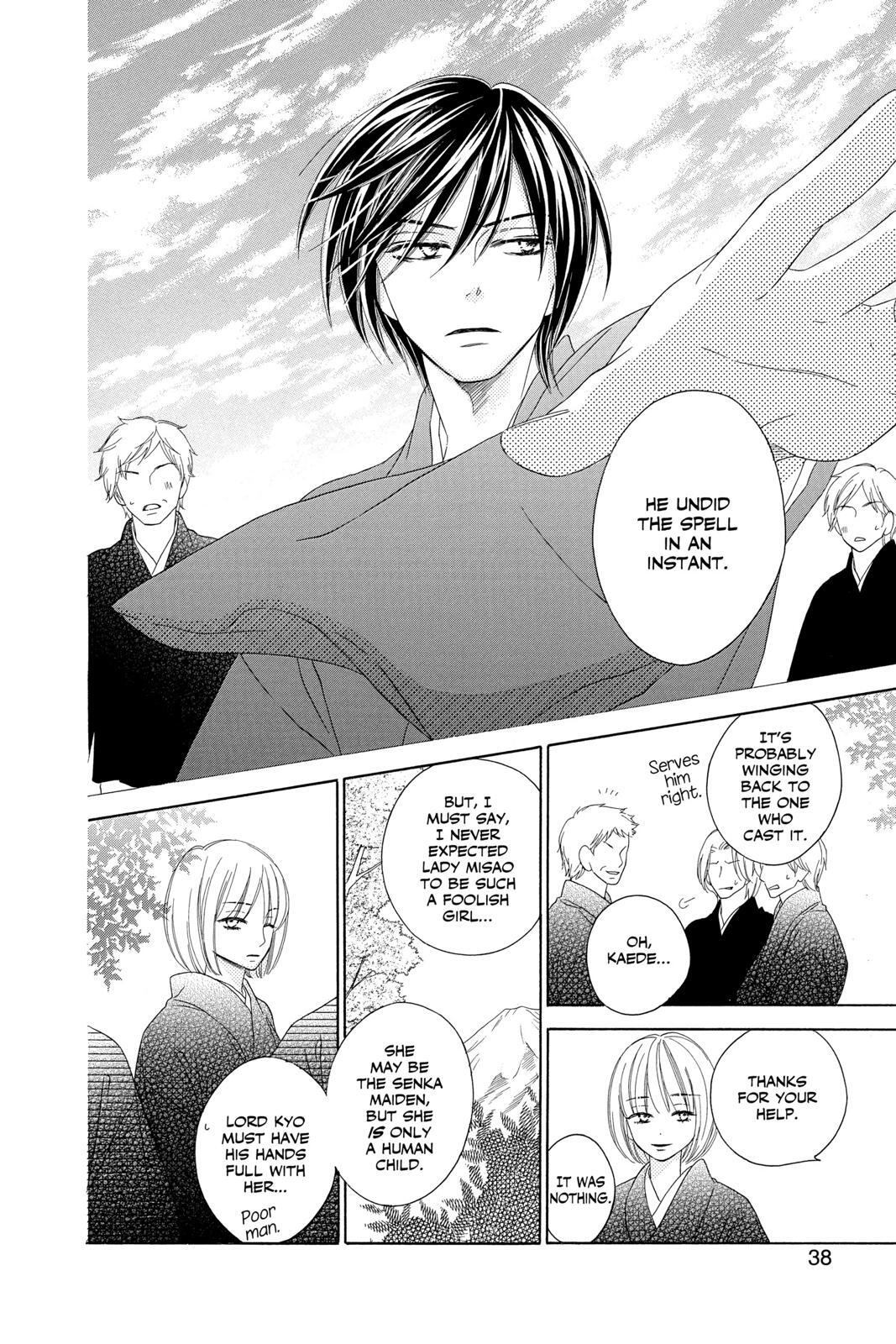 Read Black Bird Manga Online