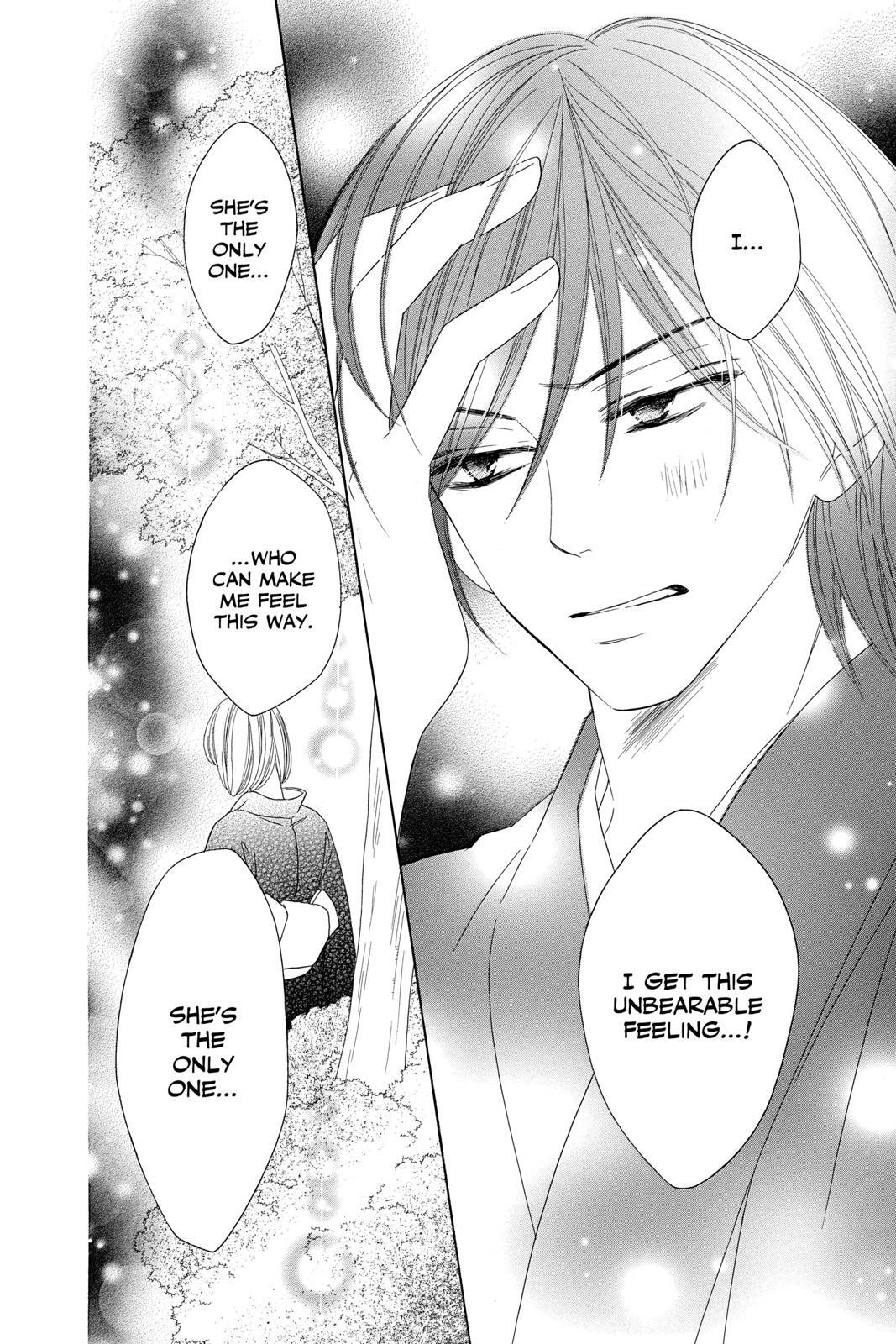 Read Black Bird Manga Online