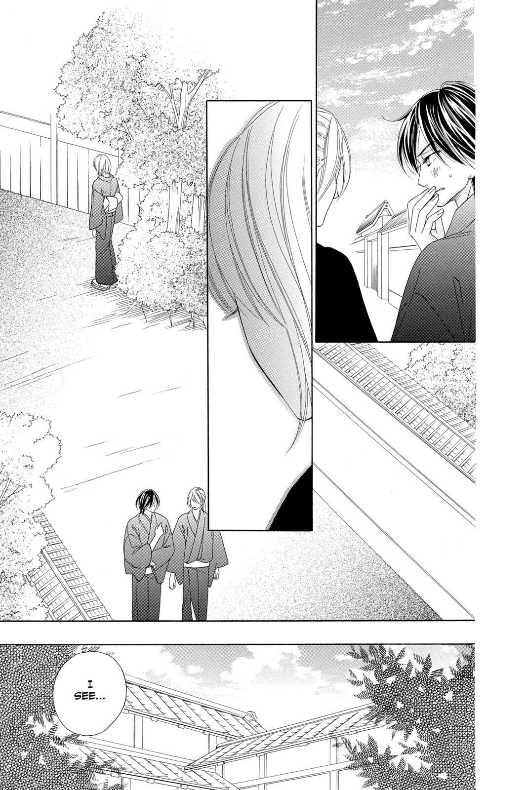 Read Black Bird Manga Online