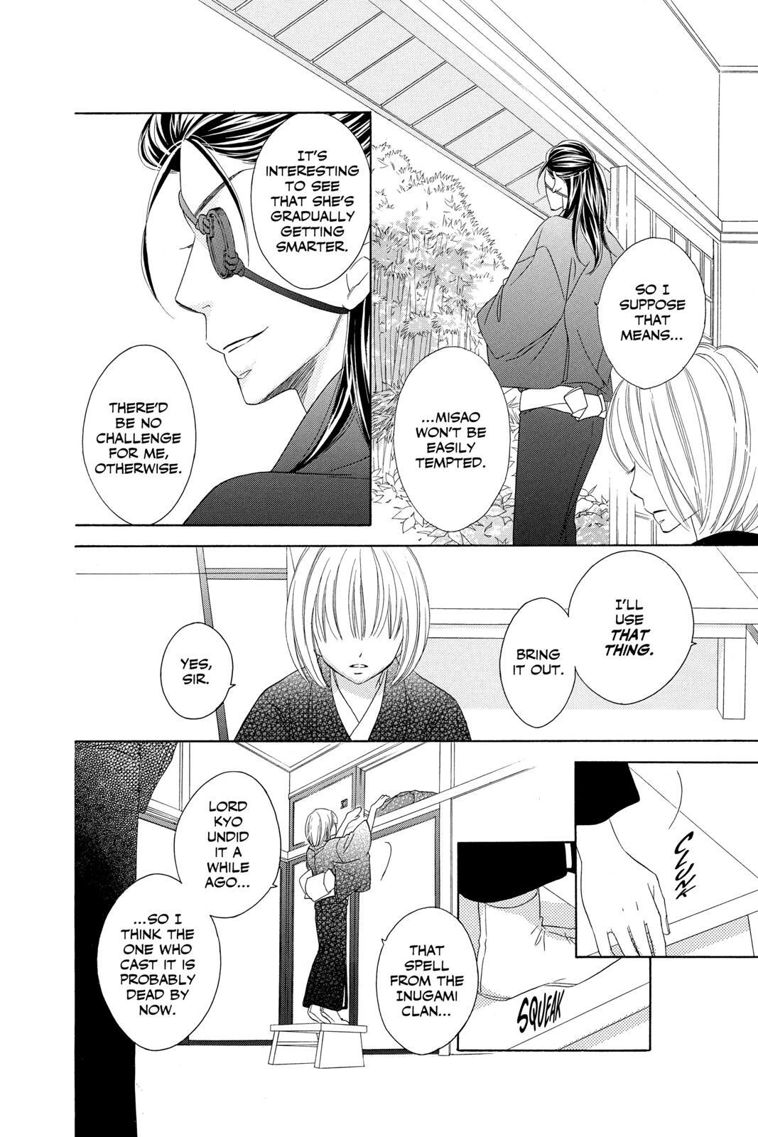 Read Black Bird Manga Online