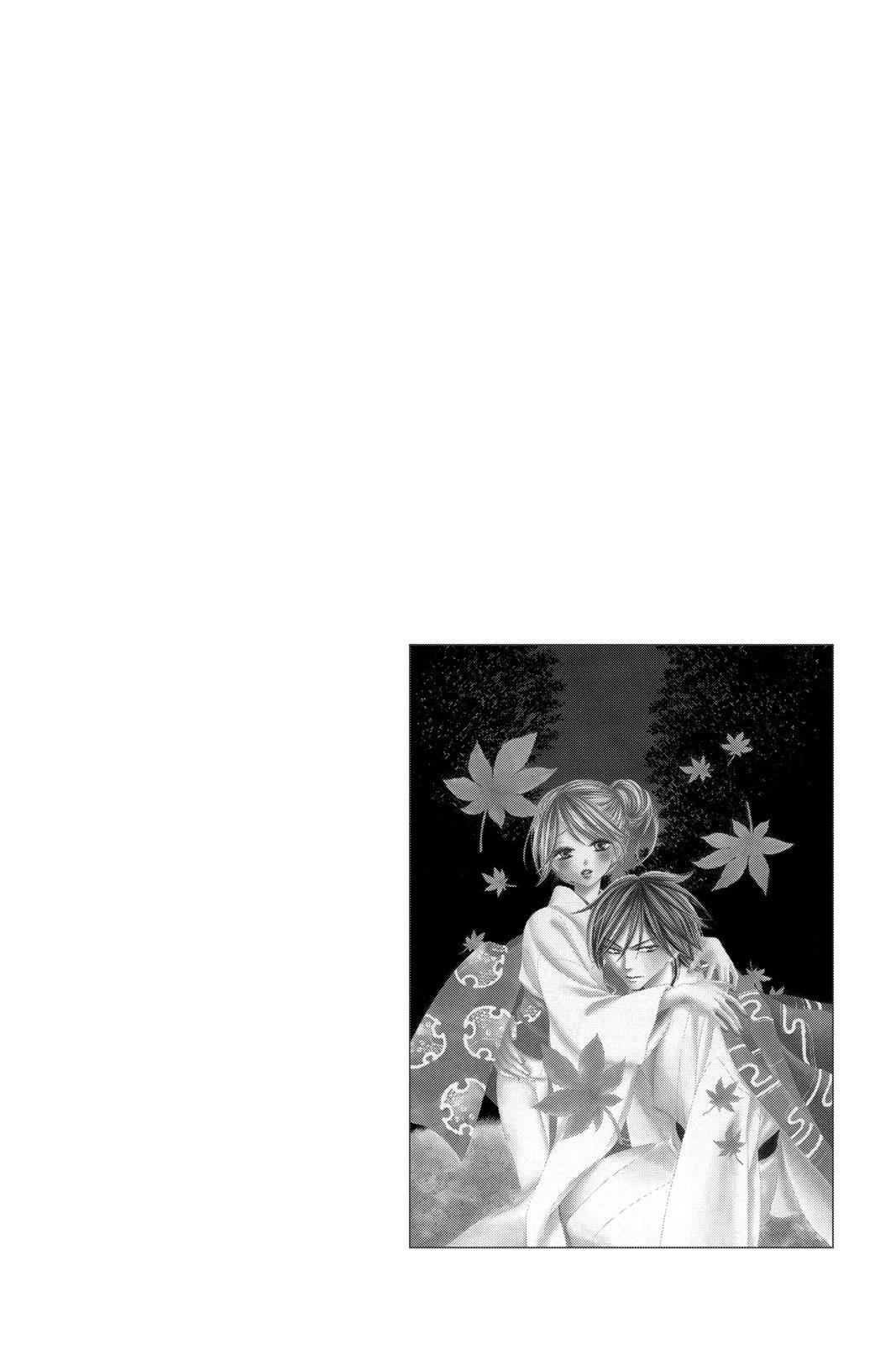 Read Black Bird Manga Online