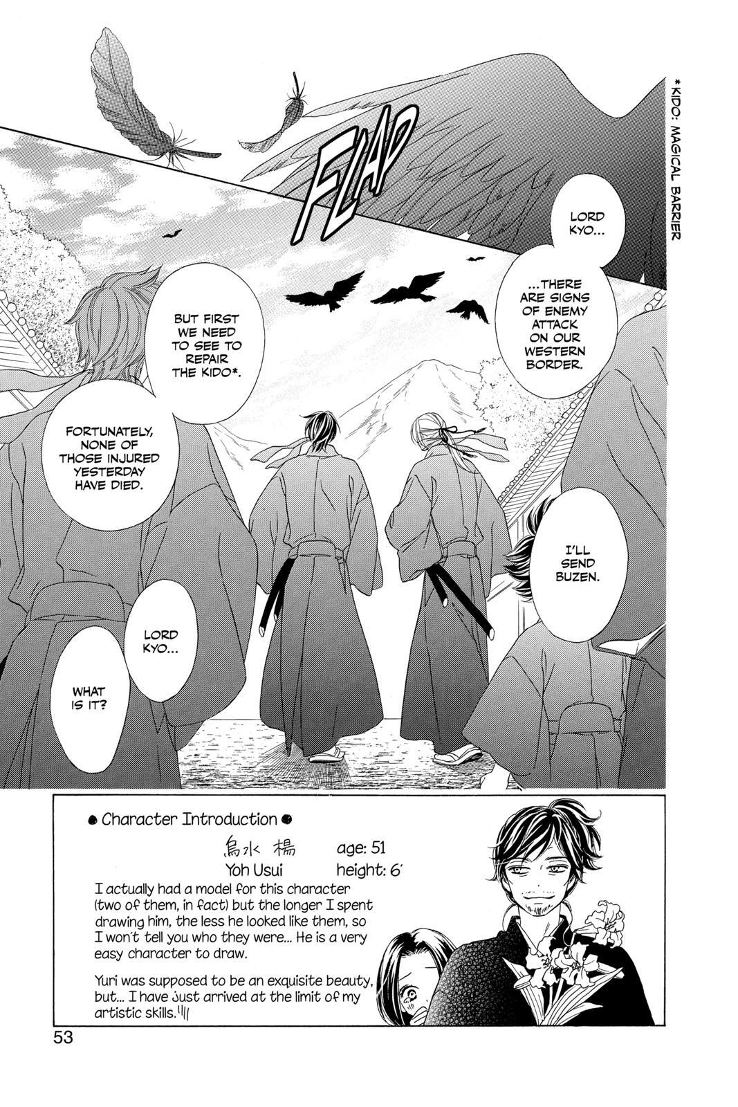 Read Black Bird Manga Online