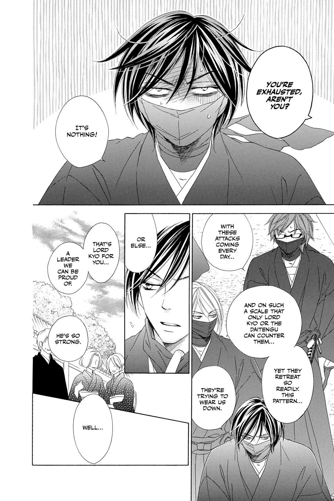 Read Black Bird Manga Online