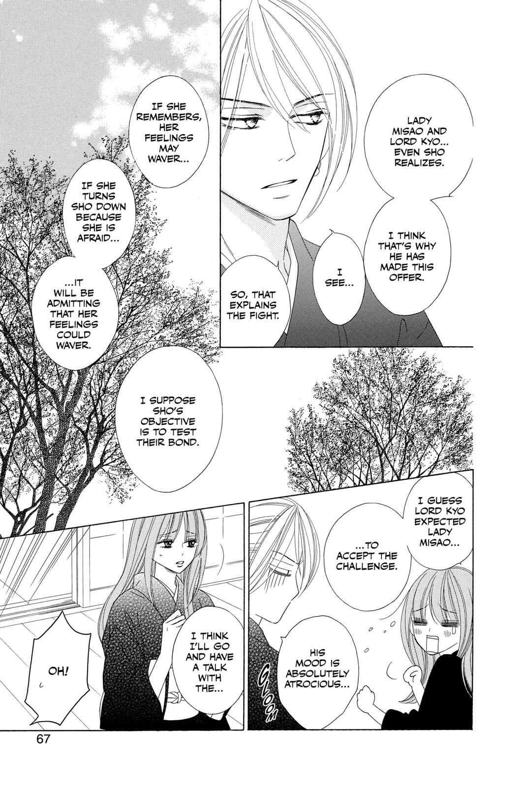 Read Black Bird Manga Online