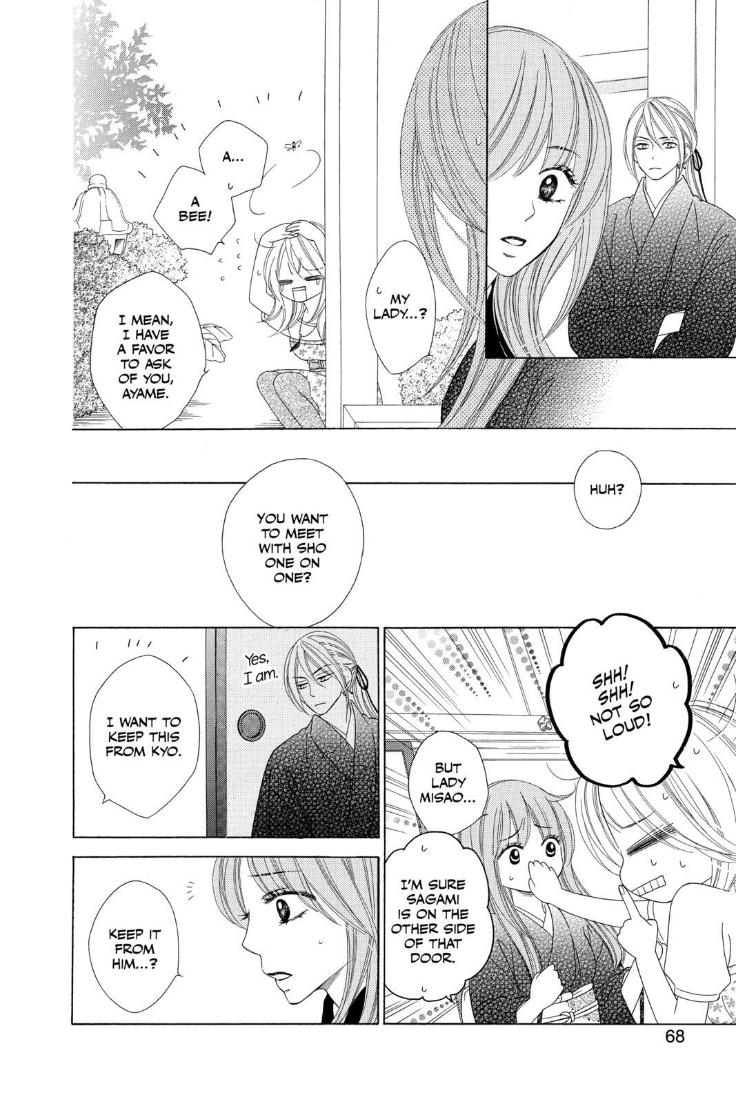 Read Black Bird Manga Online