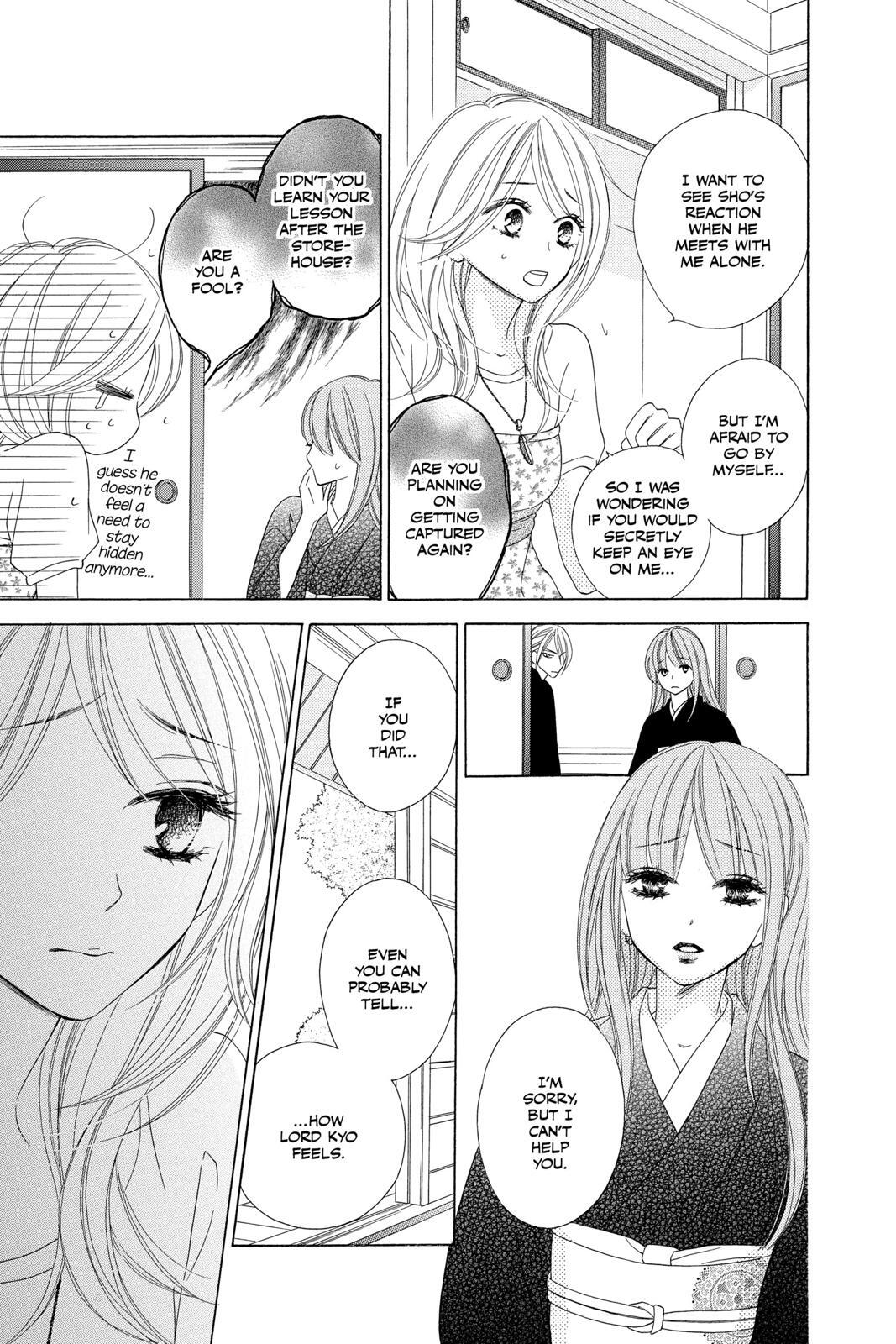 Read Black Bird Manga Online