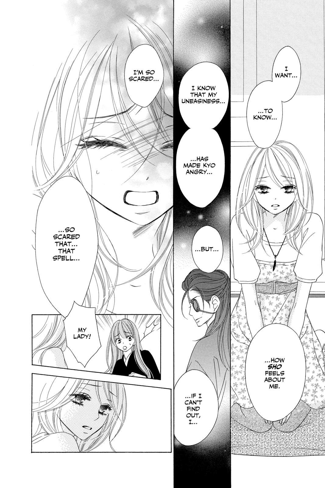 Read Black Bird Manga Online