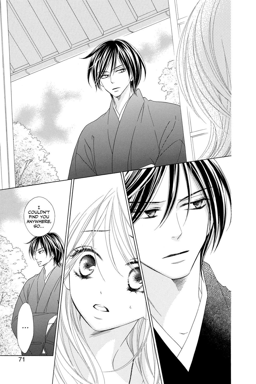 Read Black Bird Manga Online