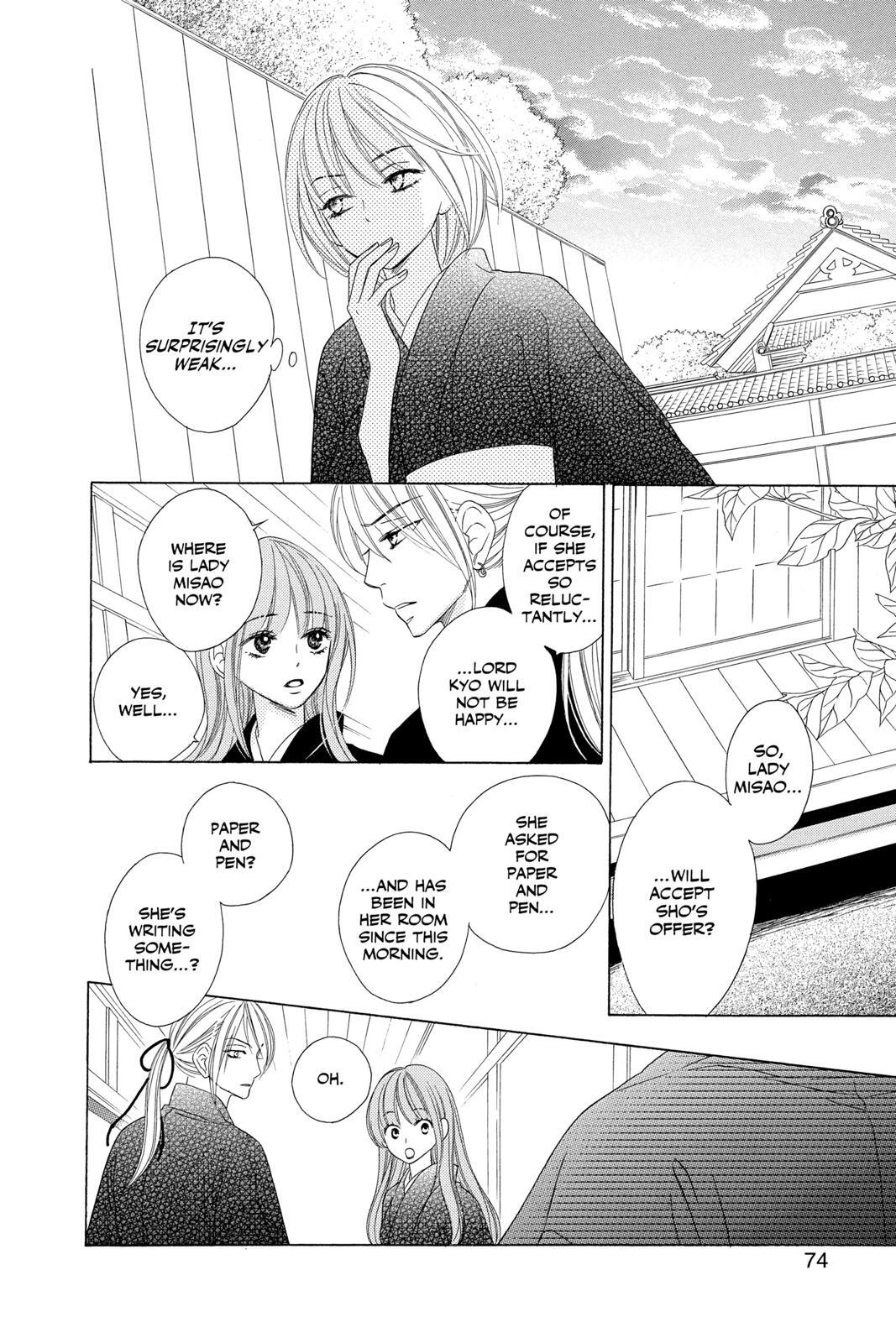 Read Black Bird Manga Online