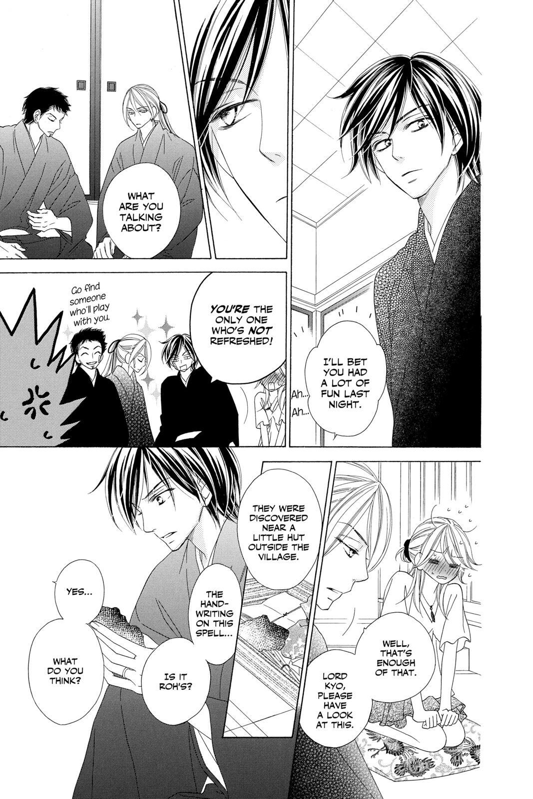 Read Black Bird Manga Online