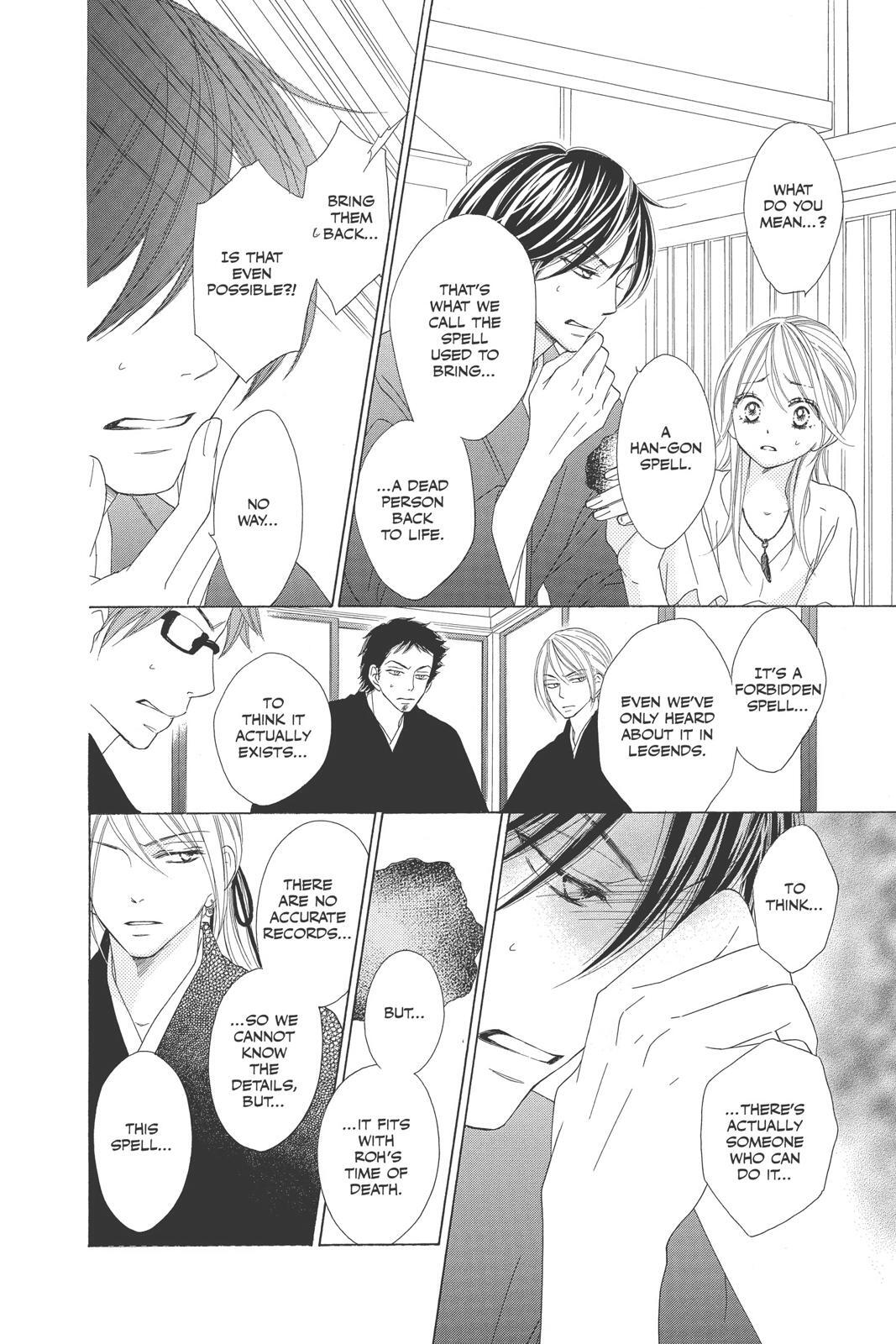 Read Black Bird Manga Online