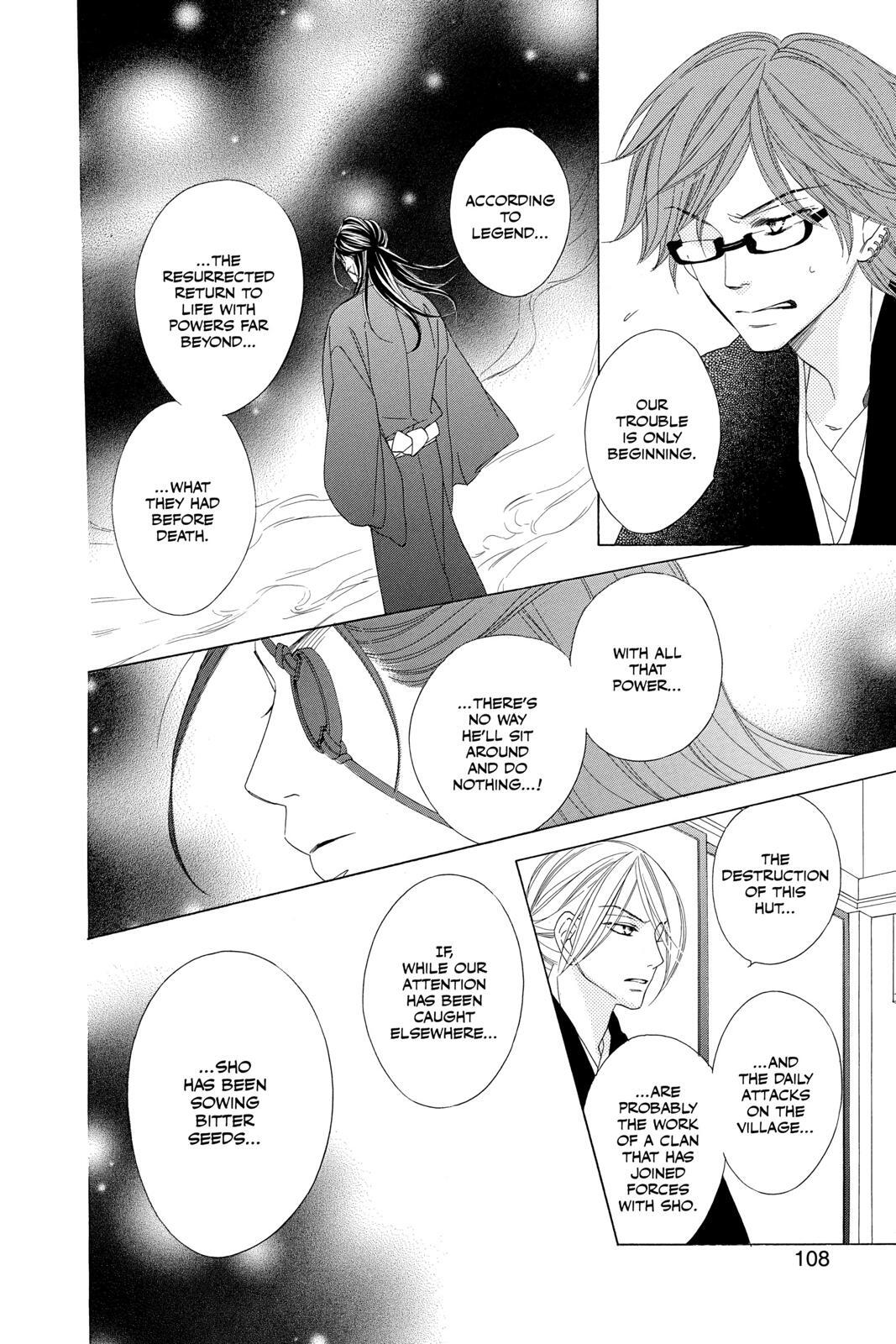 Read Black Bird Manga Online