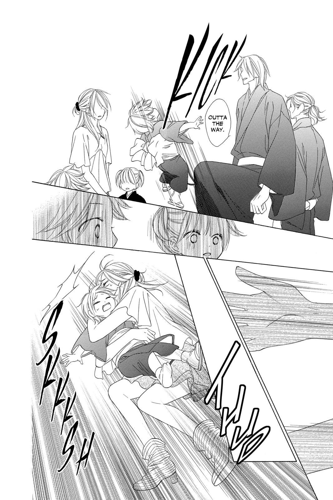 Read Black Bird Manga Online