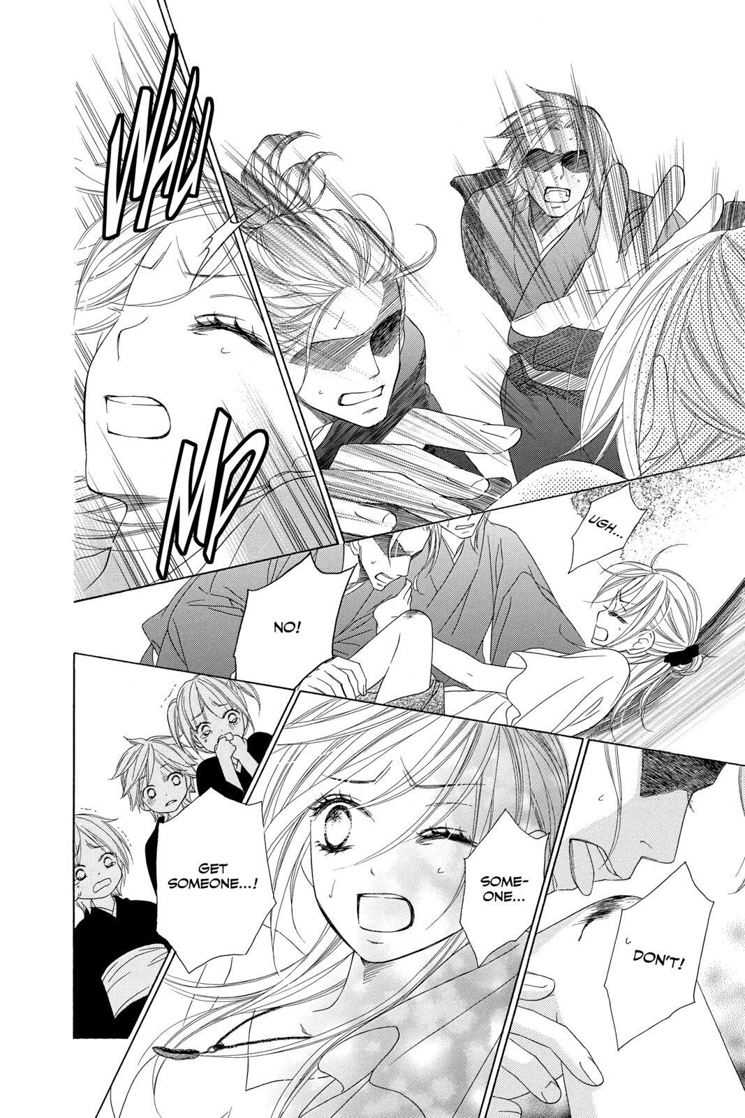 Read Black Bird Manga Online