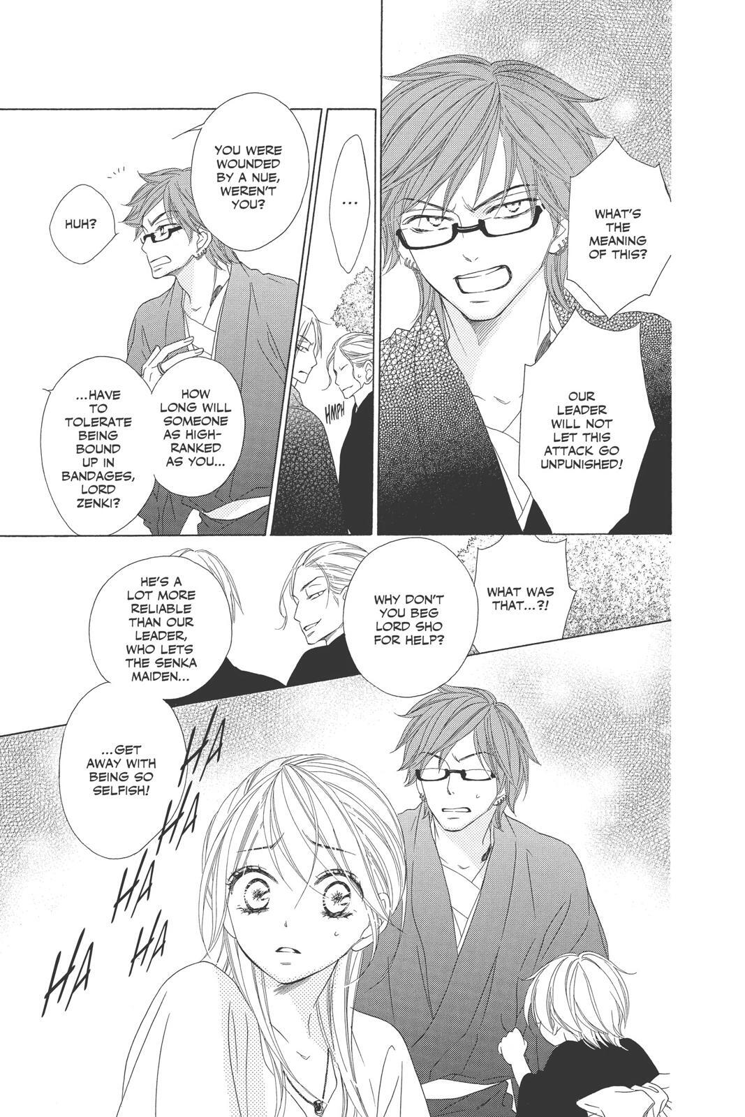 Read Black Bird Manga Online