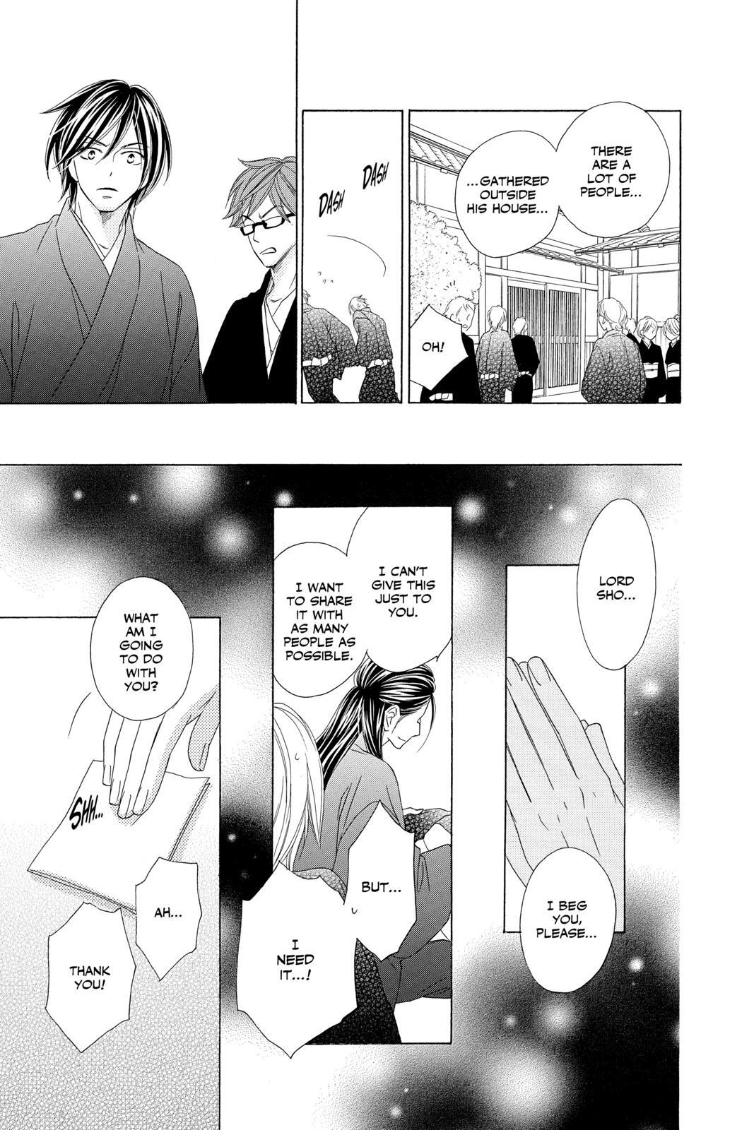 Read Black Bird Manga Online