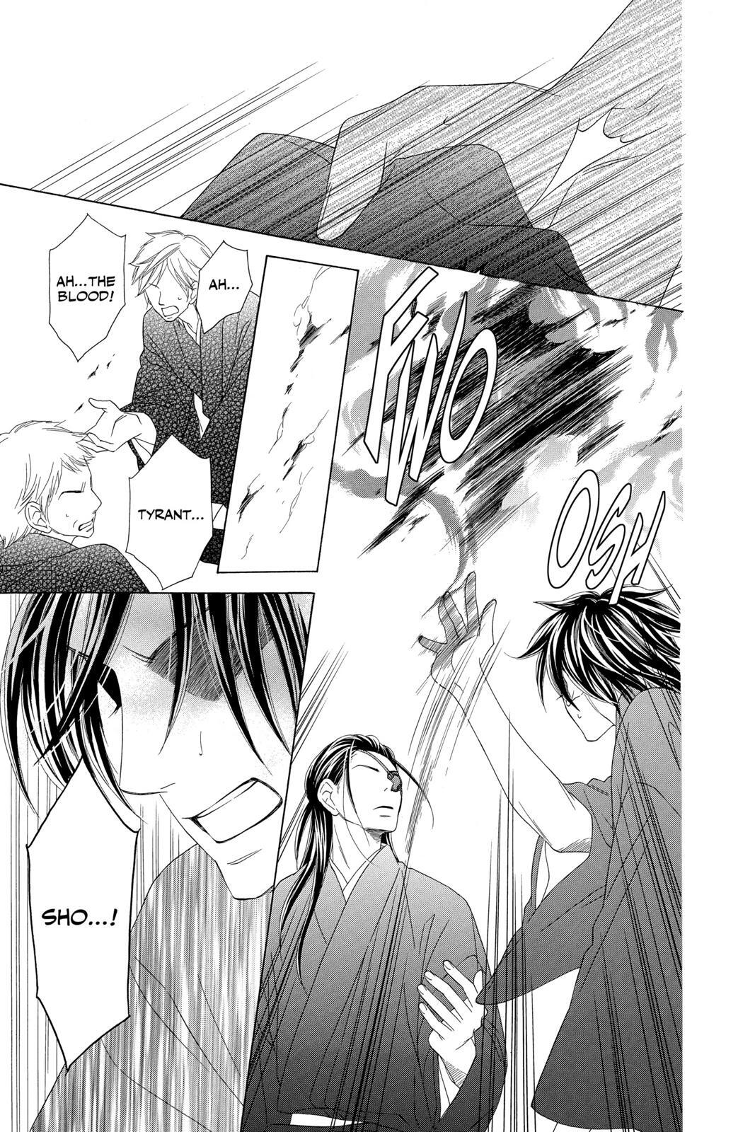 Read Black Bird Manga Online